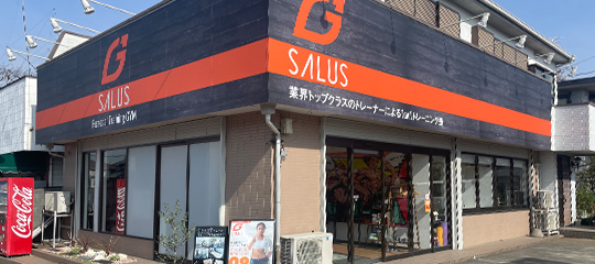 Gサルース久喜店